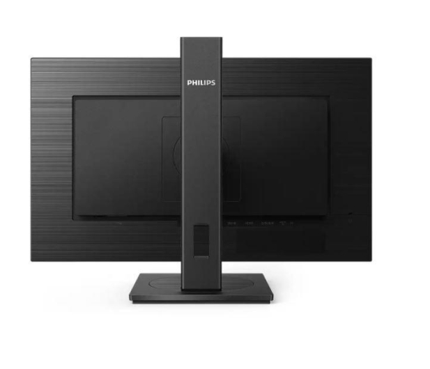 Philips 272S1AE/00 - 652159 - zdjęcie 5